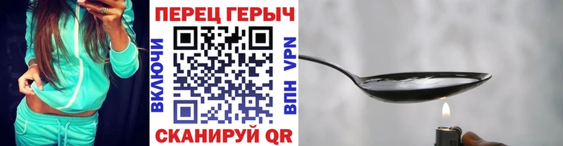 ОМГ ОМГ онион  Кологрив  Героин VHQ 