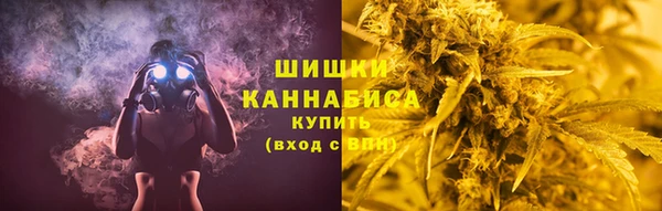 амфетамин Иннополис