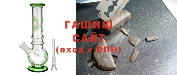 гидра Баксан