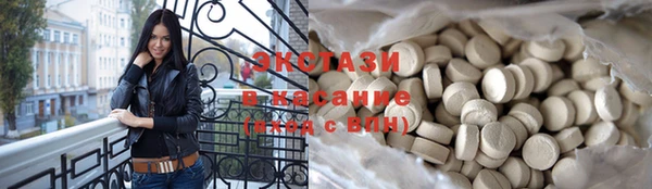 дурь Аркадак