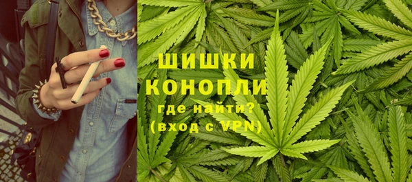 MDMA Балабаново