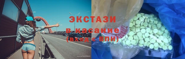 гидра Баксан