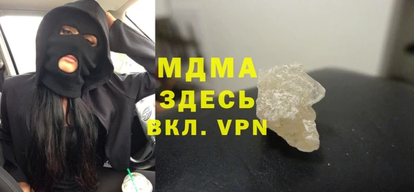 дурь Аркадак