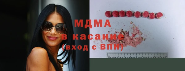 гашиш Армянск