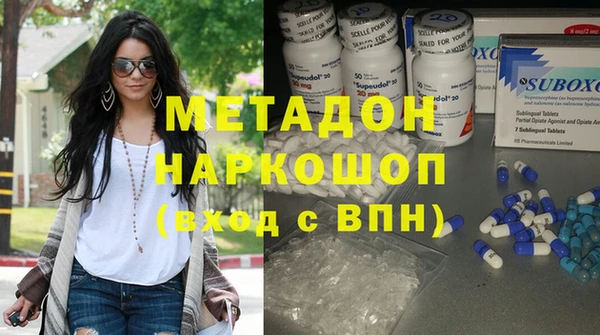 дурь Аркадак