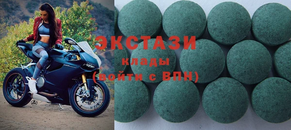 дурь Аркадак