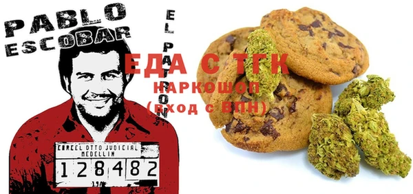 дурь Аркадак