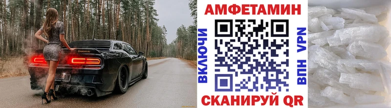 Первитин витя ссылка на мегу рабочий сайт Кологрив