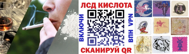 как найти закладки Кологрив площадка формула Наркотические марки 1,8мг