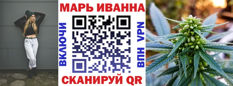 Бошки марихуана Ganja  Кологрив 